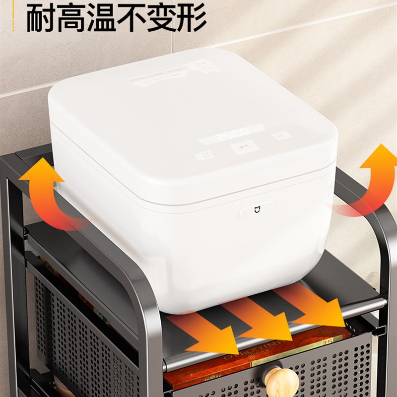 厨房蔬菜收纳置物架落地多层抽拉式果蔬篮多功能家用夹缝储物架子