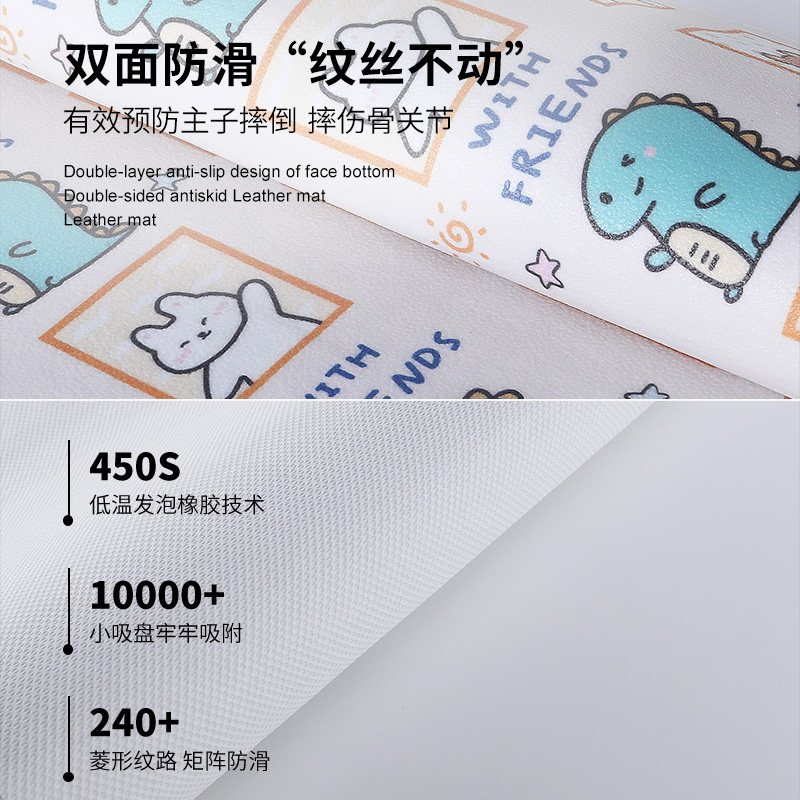 宠物地垫防水防尿pvc狗窝猫咪垫子金毛睡垫狗狗餐垫养猫专用地毯