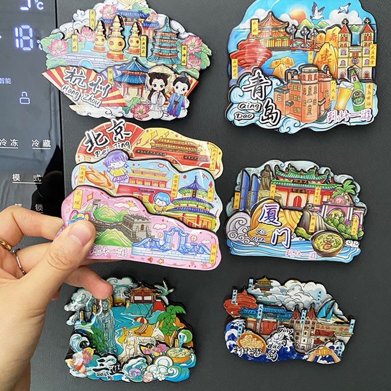 北京青岛三亚杭州厦门磁性冰箱贴旅游文创 3d立体城市磁吸纪念品