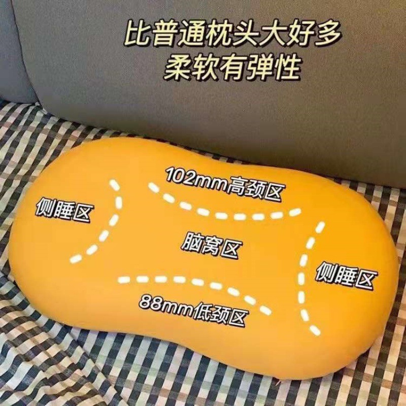 家用猫肚子零压枕头情侣慢回弹记忆棉枕芯儿童侧睡記憶肚皮小枕头