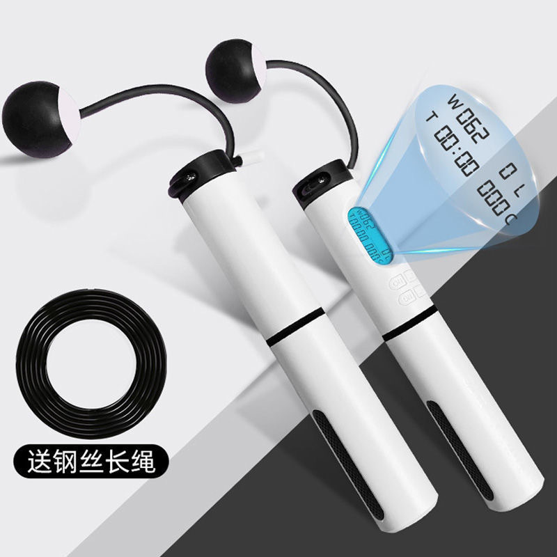 多功能无绳计数跳绳钢丝学生考试定数定时卡路里健身减肥器材跳绳
