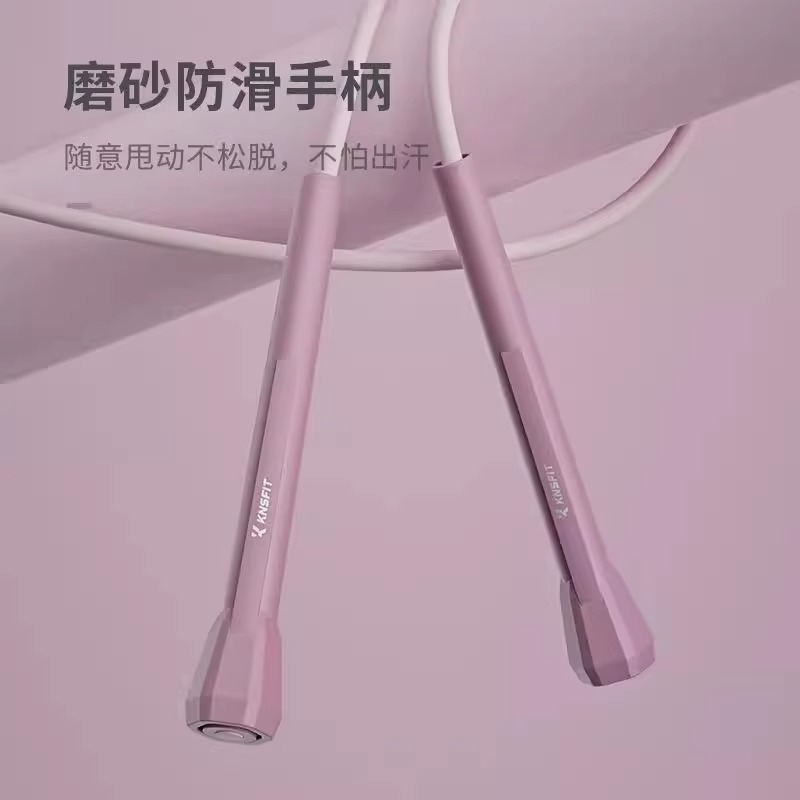 计数跳绳小学生健身减肥脂运动活动健礼品儿童儿童跳绳小学