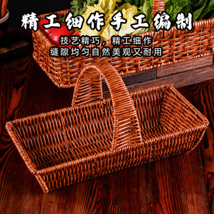 火锅店蔬菜拼盘篮果篮特色手工编织篮山野风PE仿藤材质不割手