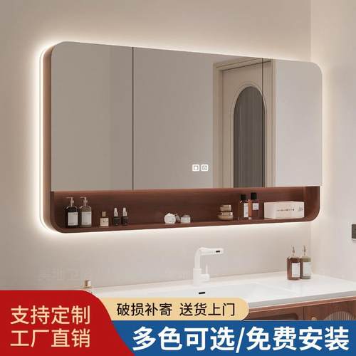 橡木烤漆单独圆角浴室智能镜柜卫生间挂墙式圆弧收纳储物镜箱定制