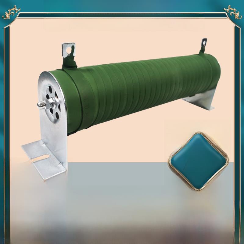 大功率老化负载放电线绕组电阻1000W 2Kw0.1R 0.2R 0.3R 0.5R 0.8