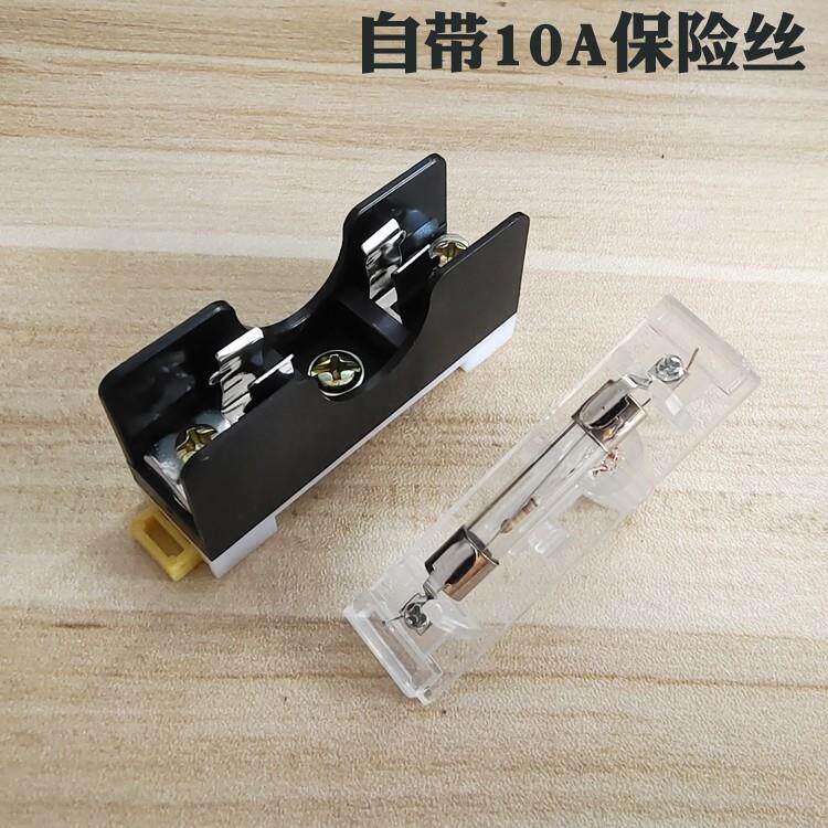 FS-10保险座6x30玻璃保险丝管座220V指示灯FS101卡轨式熔断丝底座