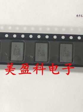 744225贴片共模电感扼流圈滤波器 WE400 WE-SL2 2x40uH 900mA