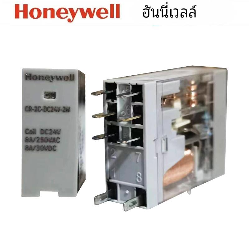 CR-2C-DC24V(X) AC230霍尼韦尔CR-2C-DC24V-ZW继电器CRT-2C-DC24V