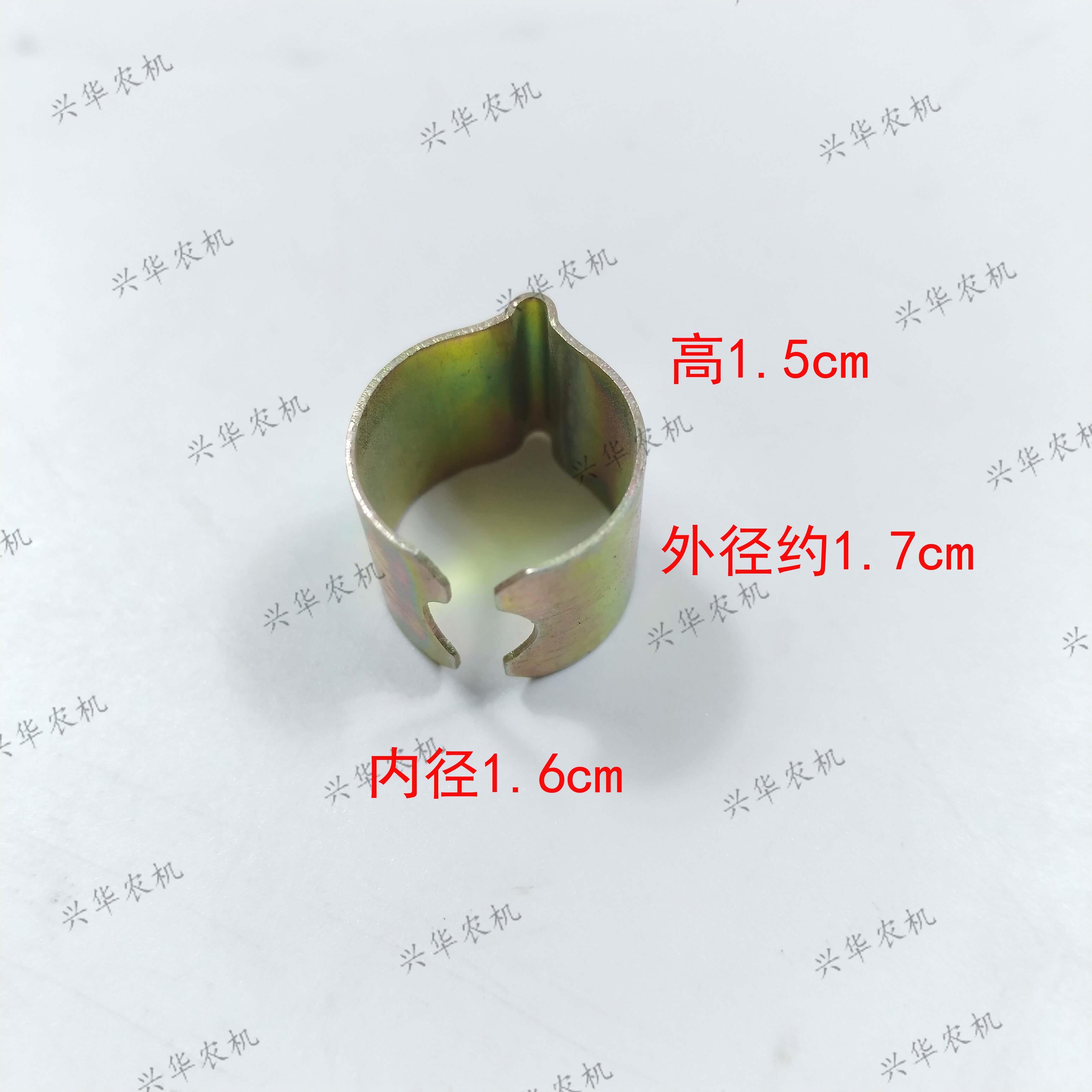 东方红拖拉机农机配件多路阀手柄套装手柄扣卡子圆扣专用圆卡
