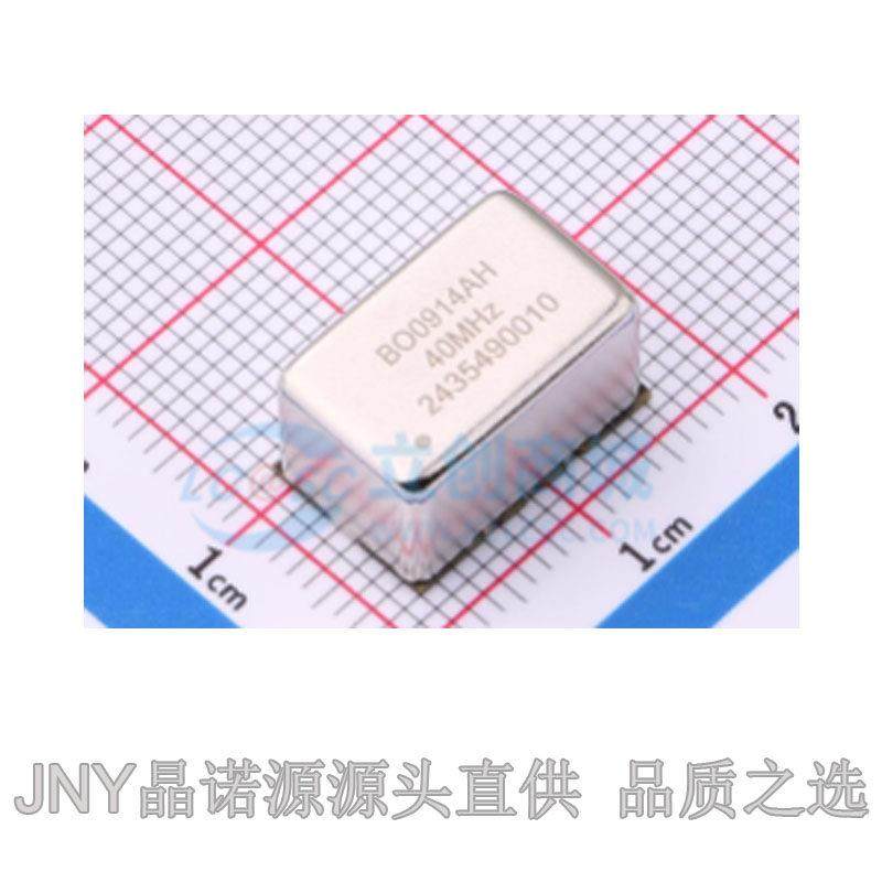 XTALTQ NO0914AH3C508GN40 恒温晶体振荡器40MHZ OCXO 3.3V CMOS