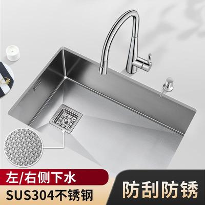 蜂窝压纹大单槽台下盆左侧下水排水sus304不锈钢水槽厨房洗菜盆