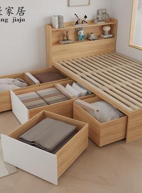 现代简约榻榻米抽屉床1.2单人床高箱储物小户型多功能收纳双人床