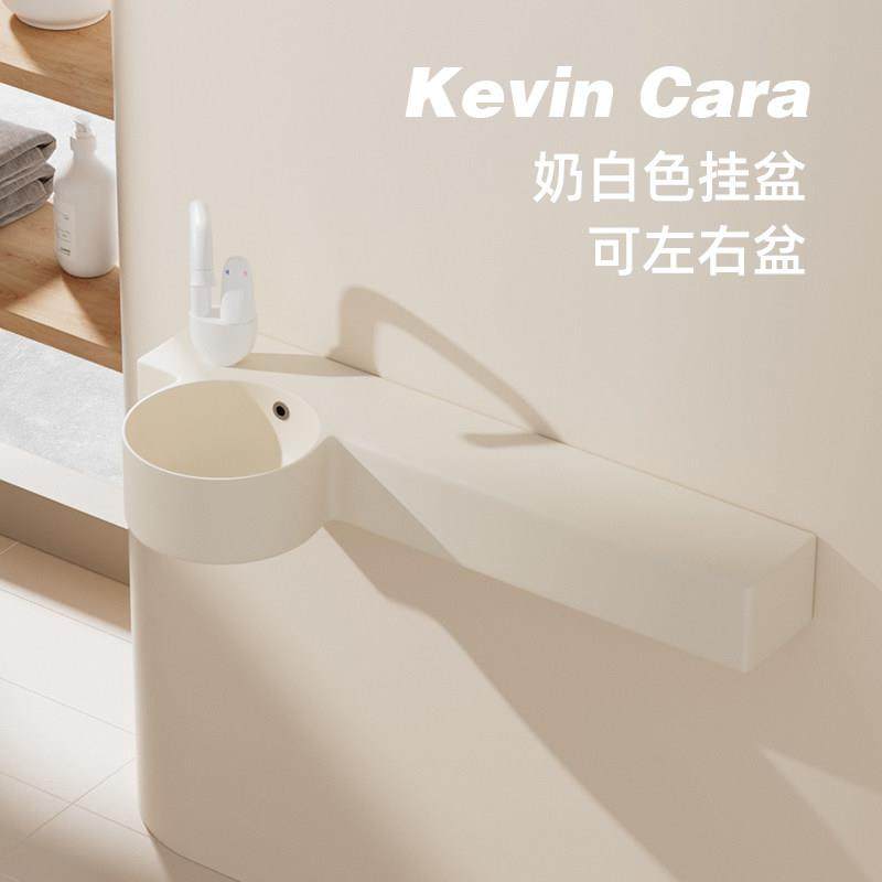挂墙式洗手盆陶瓷一体挂盆卫生间阳台洗手池洗脸盆挂壁式面盆家用