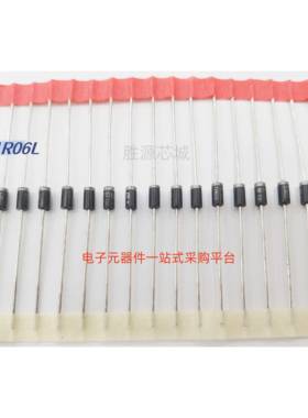 STTH1R06RL STTH1R06 全新现货 DO-41 直插二极管 1A600V 可拍