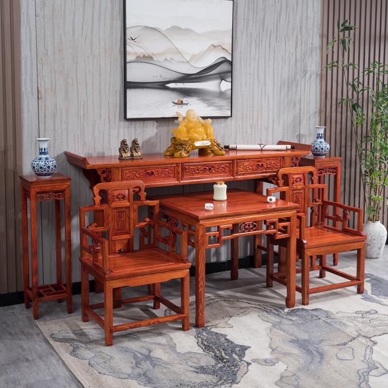 实木仿古中堂六件套农村中式堂屋条案八仙桌太师椅案几供桌组合