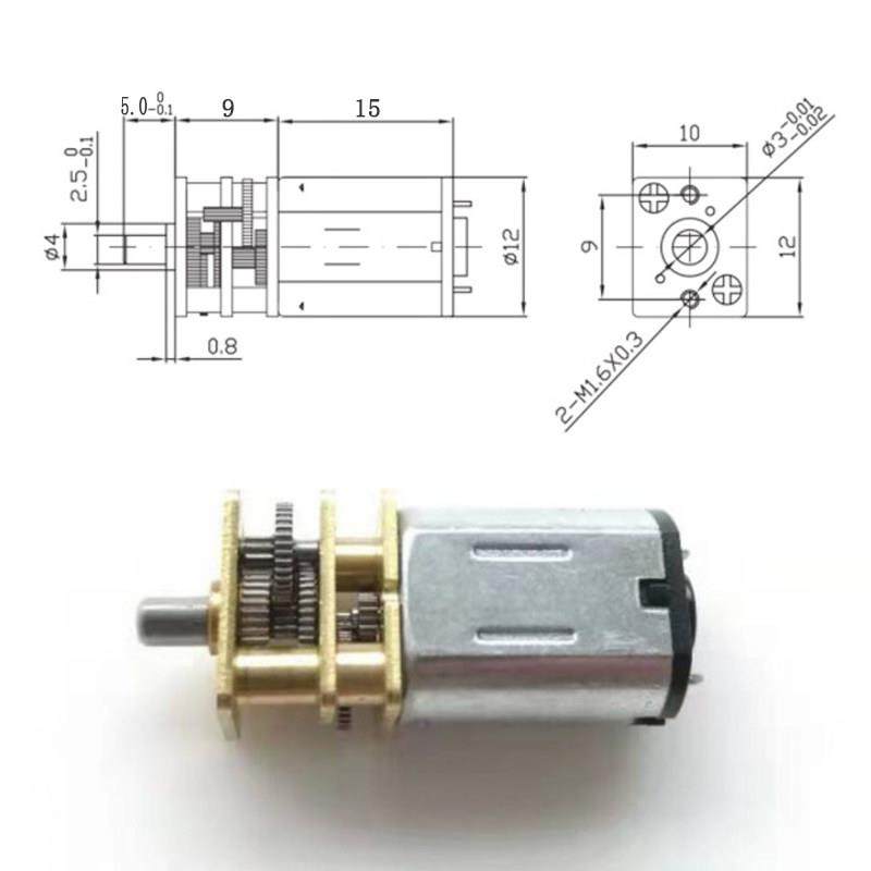 5mm轴长N20减速马达智能小车3V5V6V转微型直流齿轮减速电机6V70转