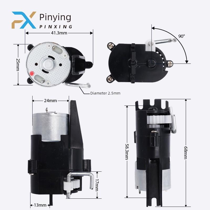 原厂直销 感应垃圾桶310电机感应垃圾桶缩小版电机精密塑料齿轮箱