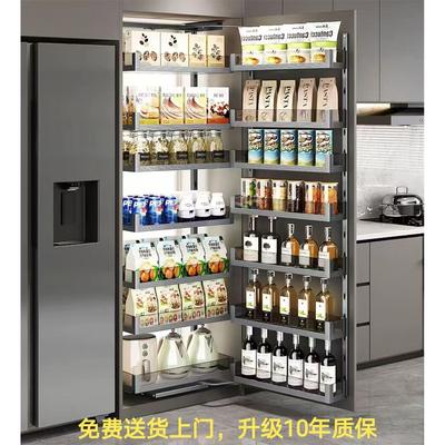 鸥牌大怪物零食高柜拉篮厨房橱柜五金联动置物架收纳零食柜拉篮