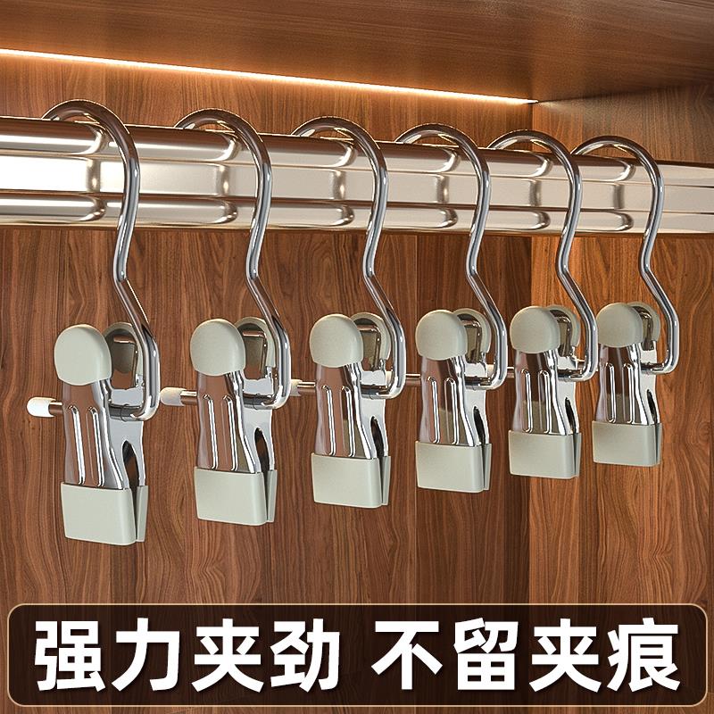 折叠衣架旅行晾衣神器酒店便携式晾衣架出差旅游挂裤夹子专用无痕