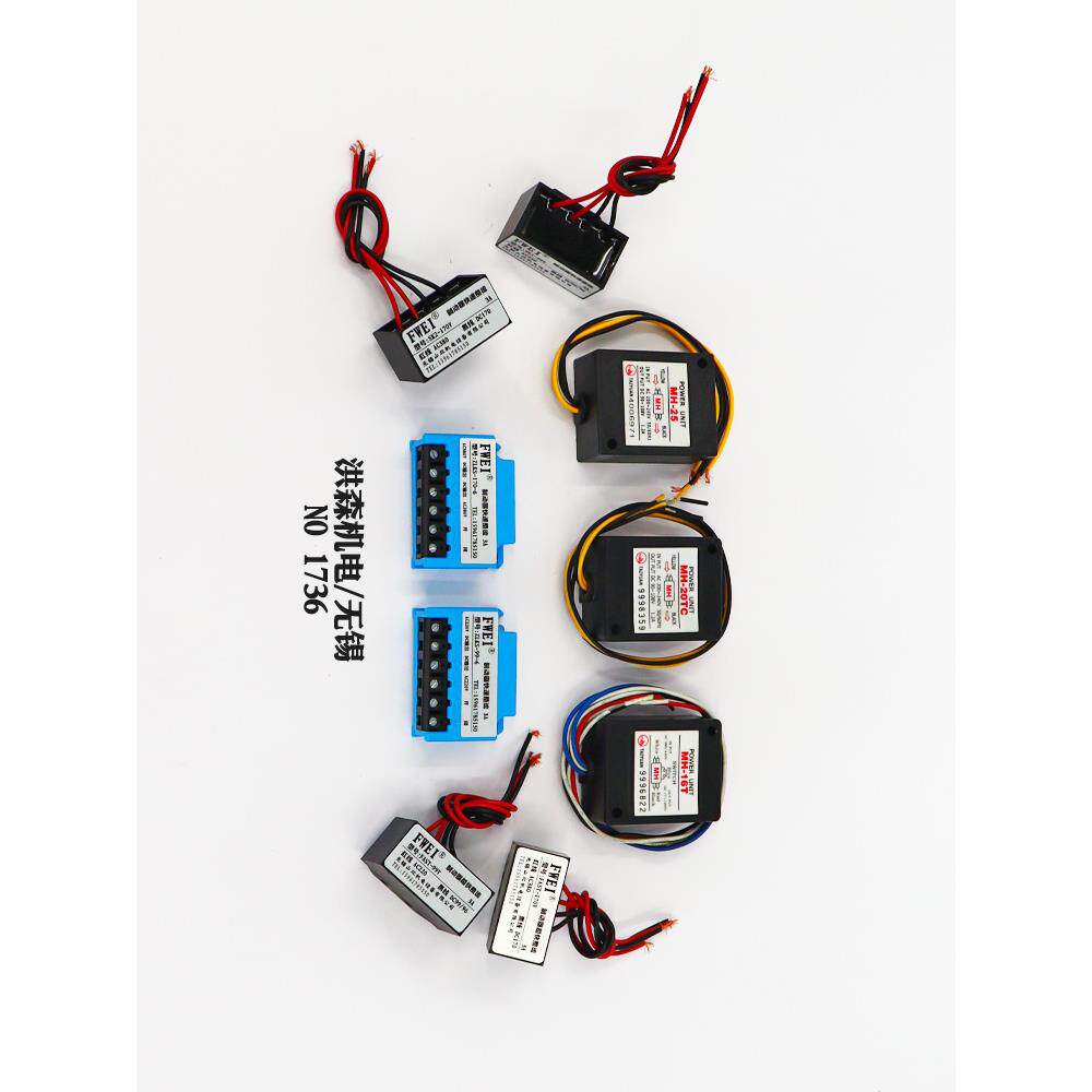 电磁制动电容器，电机制动整流器，电机制动整流器99V， 170V