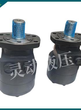 派克 parker 摆线液压马达TF0280MS1V0AAAB 马达 TF0280MT030AAAA