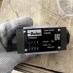 派克Parker液控单向阀CPOM2DD50V60保压阀CPOM2DD70V60液压锁调节