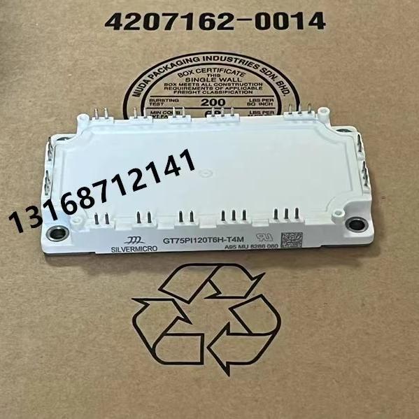 变频器模块GT50PI120T6H GT75PI120T6H-T4M GT100PI120T6H-T4M