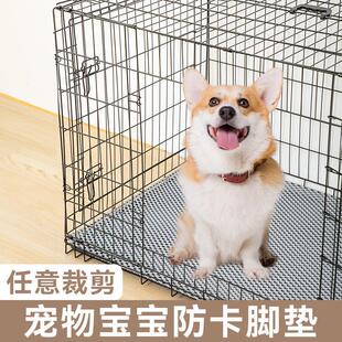 宠物猫狗垫子防水防滑耐磨耐抓易清洗防脏可水洗狗垫子猫狗笼垫子