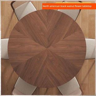 中世纪风格 实木餐桌圆桌镶板核桃色麻将桌圆桌1.6米双人桌面