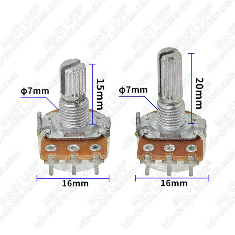 单联WH148碳膜电位器15/20mm柄长B1K2K5K10K20K50K100K250K500K1M