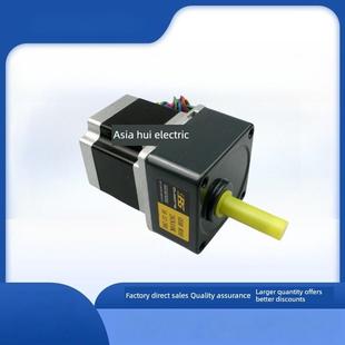 57减速步进电机57 250K欧邦OPG齿轮减速箱2GN偏心轴 56mm减速比3