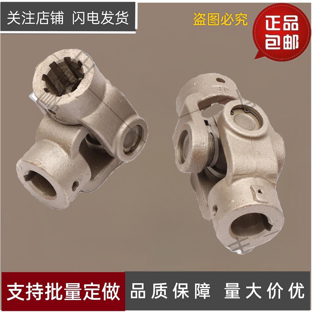 收割机拖拉机旋耕机联轴器佳联迪尔AS30153 3080 1048卸粮万向节