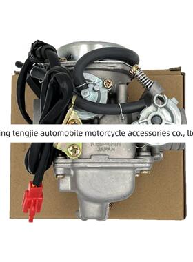 GY6 125 豪迈125 PD24J 125cc-150cc 摩托车四冲程踏板车化油器