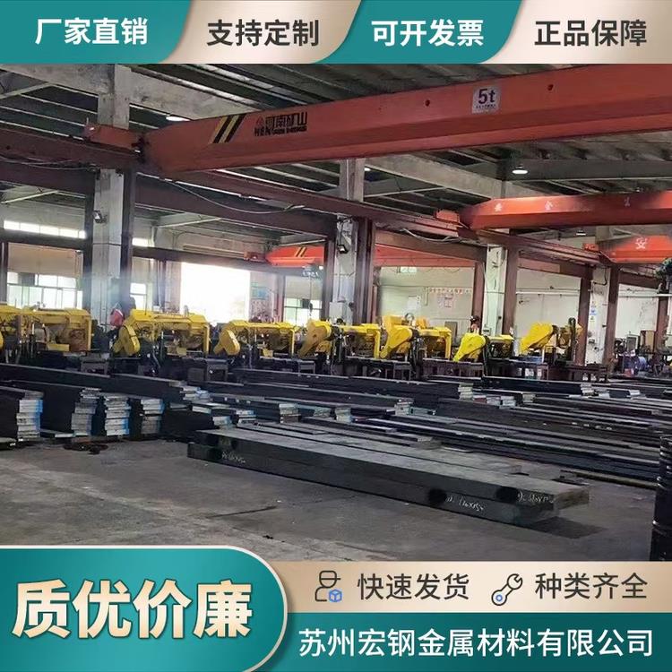 现货40CR调质棒 调质钢棒42CRMO 圆棒 调质 调质圆棒 调质精拉圆