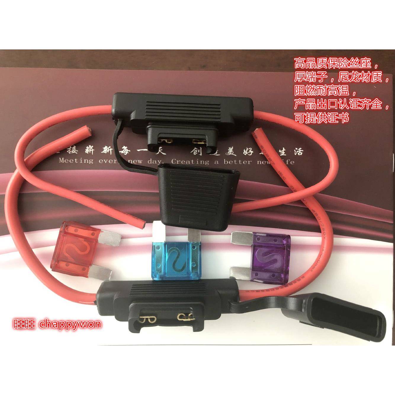 大号插片式汽车保险丝货车保险管20A30A40A/50A/60A/70A/80A/100A