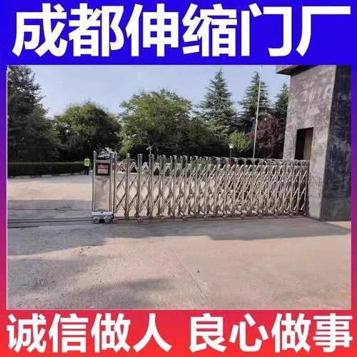 成都电动门伸缩门电动大门段滑门小区别墅庭院门分段直线门平移门