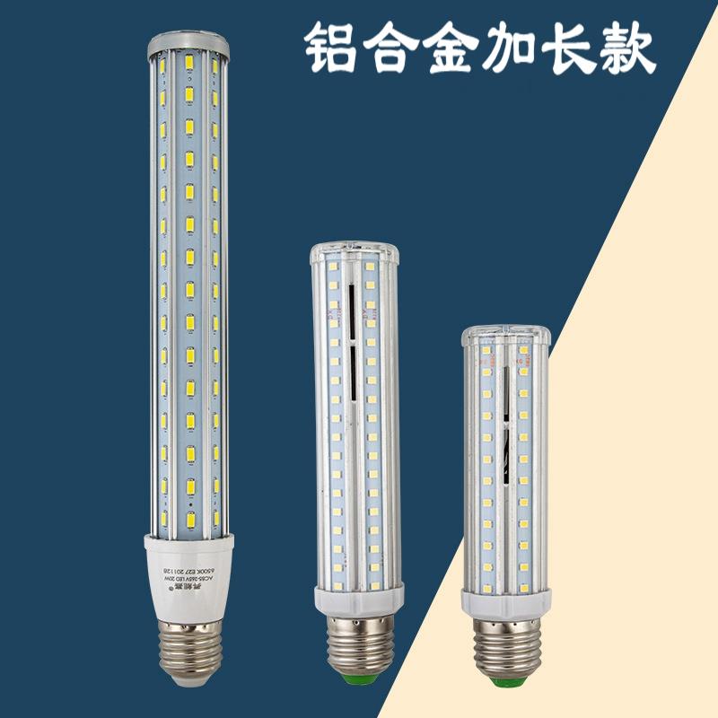 升能嘉超亮LED玉米灯加长铝合金散热景观照明工程亮化庭院灯路灯