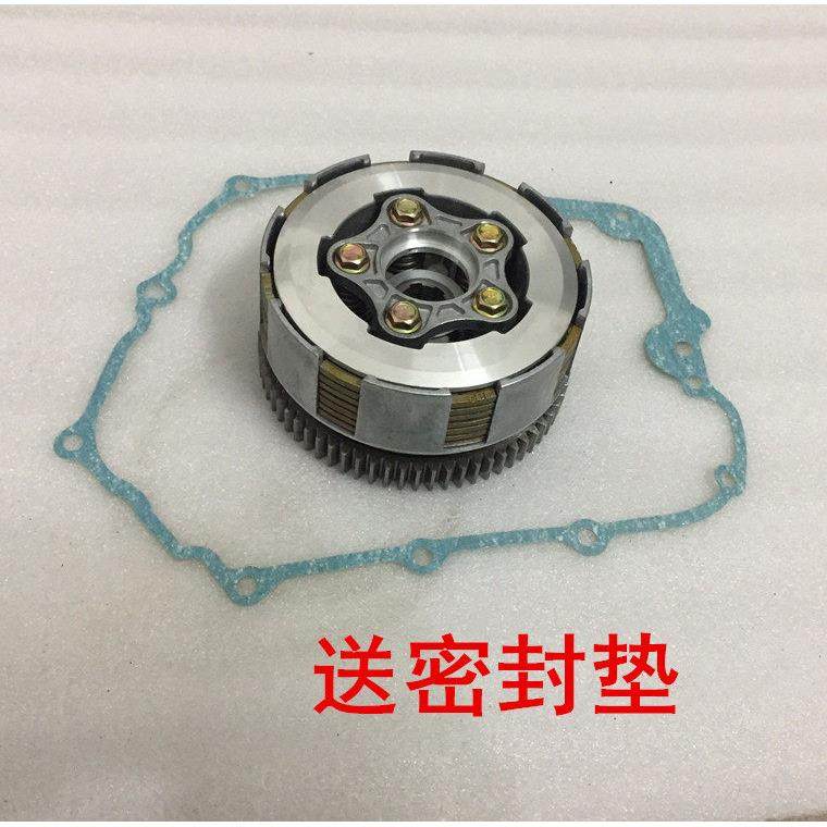 川崎小忍者摩托车跑车永源350离合器双缸水冷战隼350地平线离合器