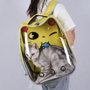 透明猫包太空舱宠物狗双肩包 网红热推 透明猫咪背包大号款