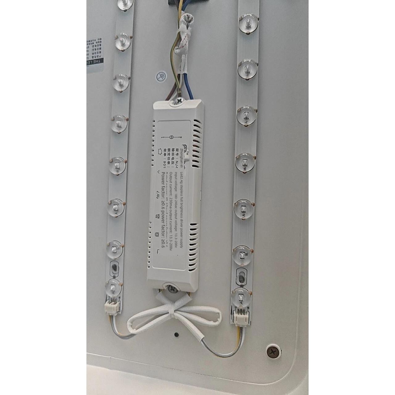 牛久LED2.4G天猫无极调光驱动电源客厅卧室吸顶灯具镇流器D变压器