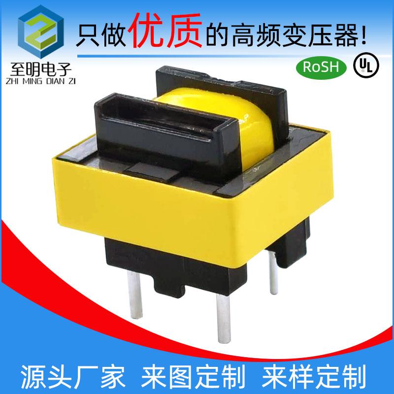低频互感器电感线圈EE19硅钢片矽钢片变压器1:3000针径1.2~2.0