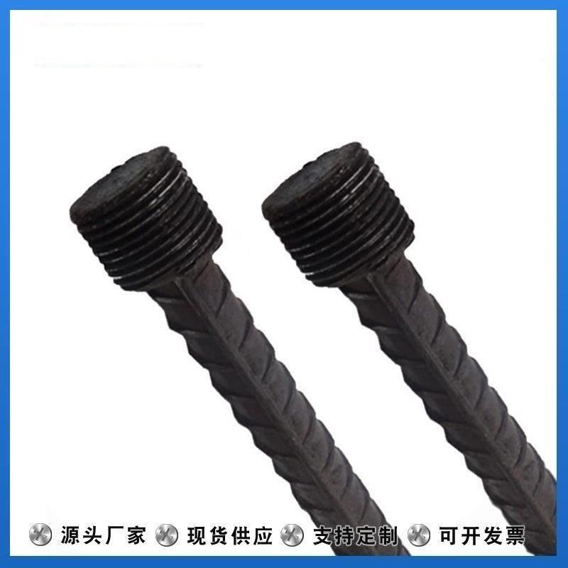 钢筋桩头丝预埋桩套筒墩粗建筑螺纹钢筋连接头尺寸支持定制