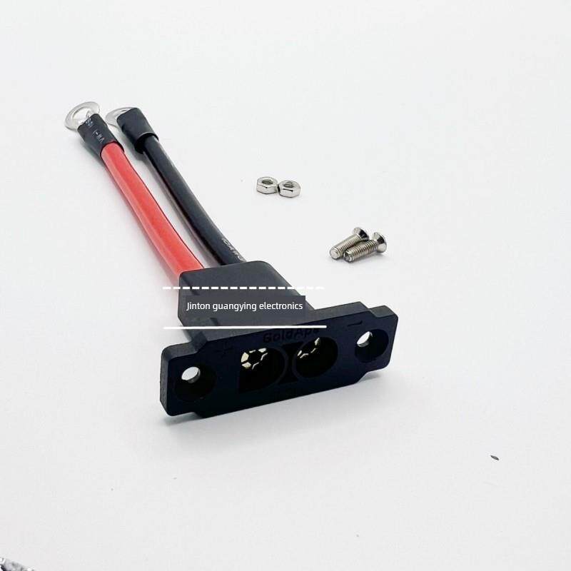 10大电流可固定公板Ec5E-M可固定安装应急电源插头镀金连接器