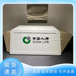 中国人寿吧台前台接待台烤漆前台办公桌子银行柜台引导定制迎宾台