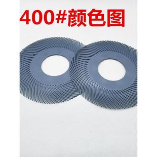 热销新品 6寸旋风页轮砂碟磨片线路板刷国产小旋风抛光精细金属研