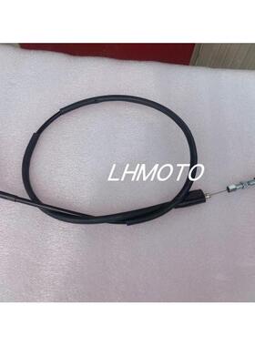 适用于Uxia 250大脚爬坡Qm250-8X摩托车离合器线加高车把长油门线