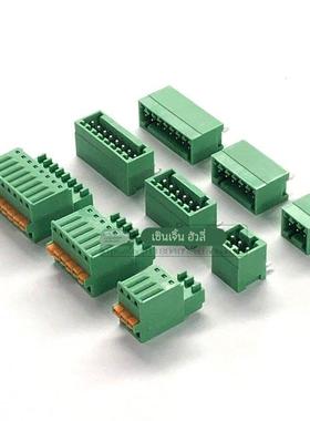 免螺丝2EDGKD-2.5插拔式接线端子15EDG弹簧式压线PCB连接器公母座