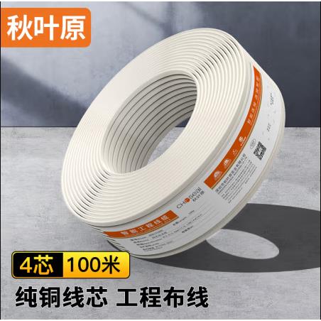 秋叶原电话线0.5平方4芯室内HBV两芯电话线国标2*1/0.5mm无氧铜