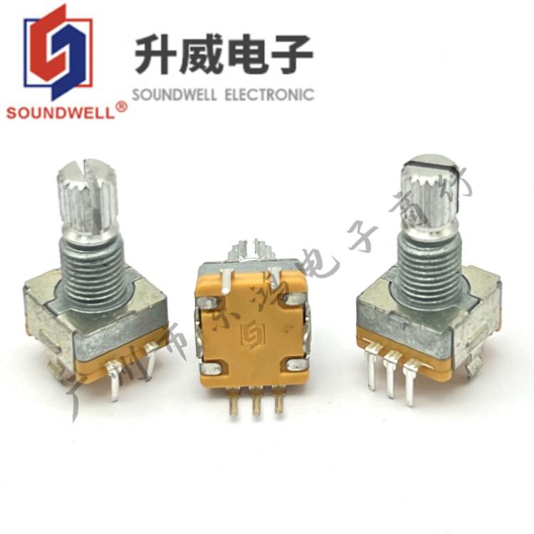 升威EC11编码器带开关汽车音响调节开关20定位轴长15MM