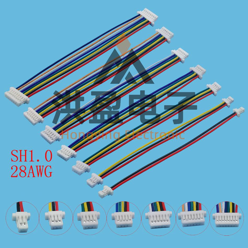 SH1.0MM公头排线 连接器线束2P3P4P5P6P7P8P-18P单头/双头端子线